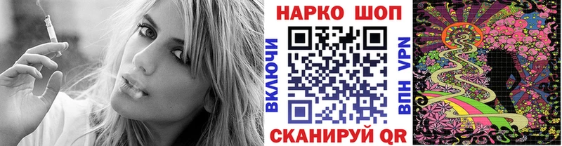 Где купить наркотики Тюмень A-PVP  Меф мяу мяу  Гашиш 