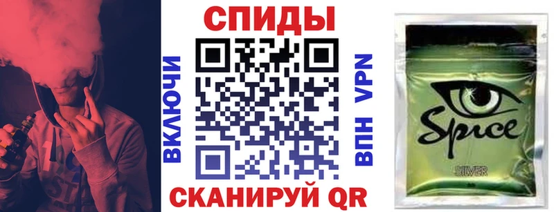 где купить наркотик  Тюмень  Бутират 1.4BDO 