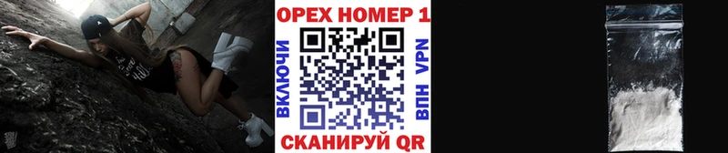 Cocaine VHQ  наркошоп  Тюмень 