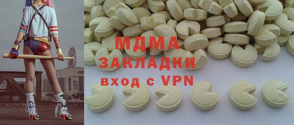 а пвп мука Осташков