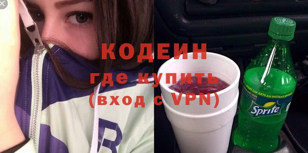 mdma Остров