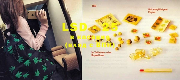 mdma Остров