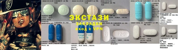 mdma Остров