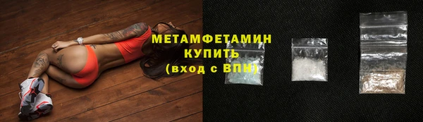 эйфоретик Нягань
