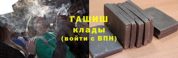 mdma Остров