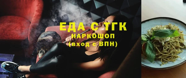 mdma Остров