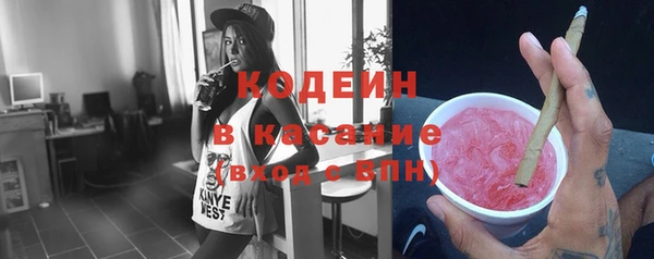 а пвп мука Осташков