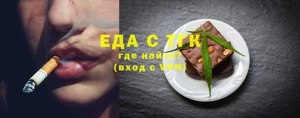 mdma Остров