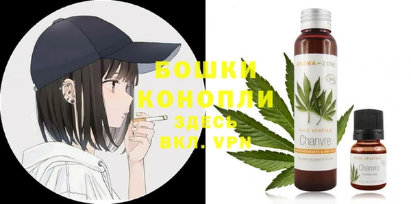 mdma Остров