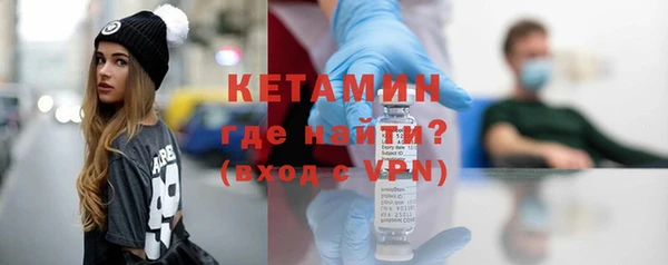 а пвп мука Осташков