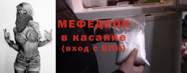 а пвп мука Осташков