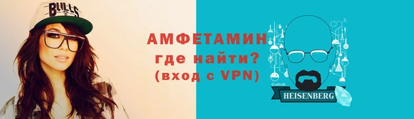 дурь Россошь