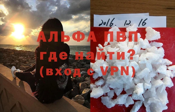 mdma Остров