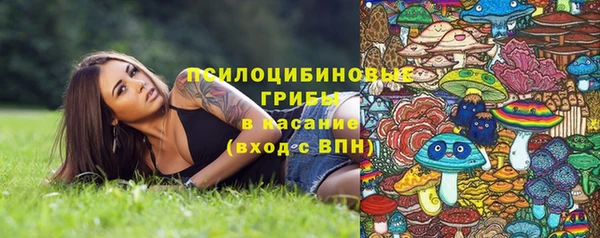 mdma Остров