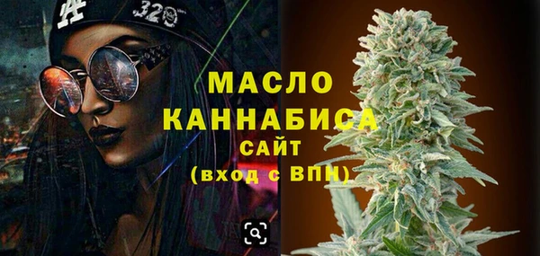 дживик Ростов