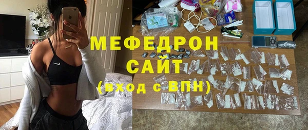 mdma Остров