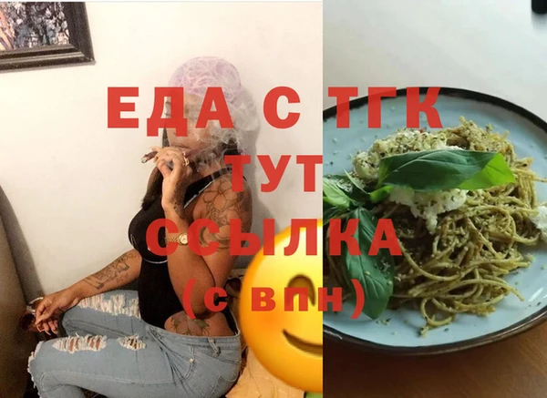 mdma Остров