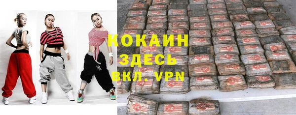 mdma Остров