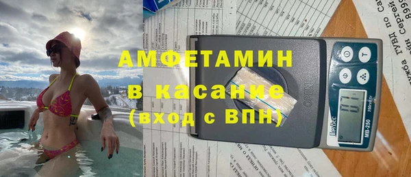 mdma Остров