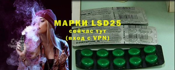 а пвп мука Осташков