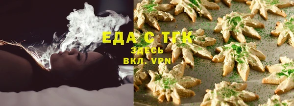 а пвп мука Осташков