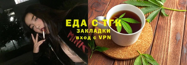 mdma Остров