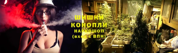 а пвп мука Осташков