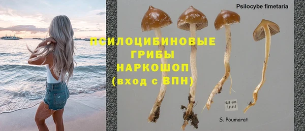 mdma Остров