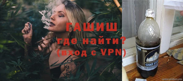 mdma Остров
