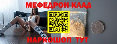 марки lsd Бийск