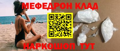 apvp Берёзовский