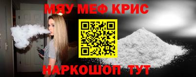 трава Изобильный