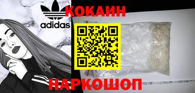 таблы Ипатово