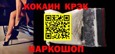 apvp Берёзовский