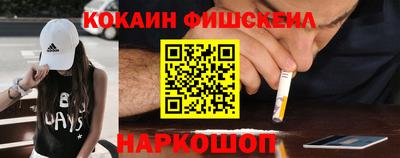 таблы Ипатово