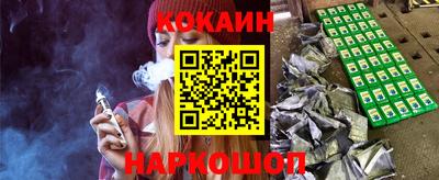 трава Изобильный