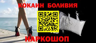 трава Изобильный
