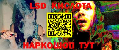 хмурый Беслан