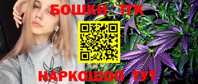 трава Изобильный