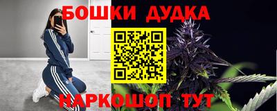 хмурый Беслан