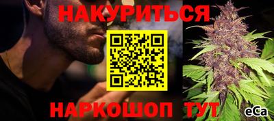 таблы Ипатово