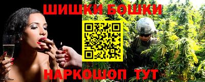 мяу мяу мука Ирбит