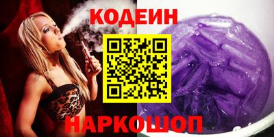 трава Изобильный