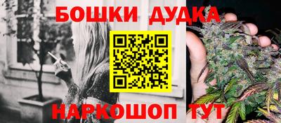 apvp Берёзовский