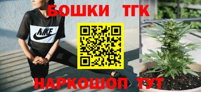 apvp Берёзовский