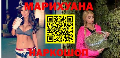 трава Изобильный