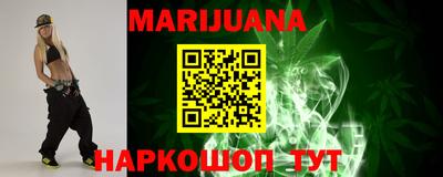 трава Изобильный