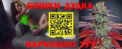 хмурый Беслан