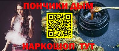 трава Изобильный