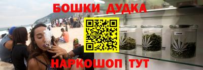 хмурый Беслан